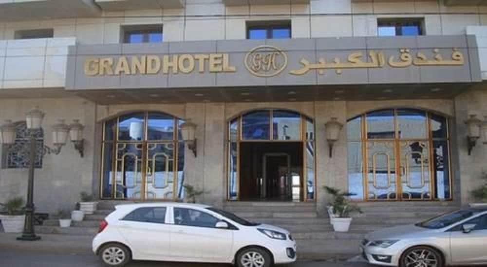 Grand Hotel Adghir Bordj el Kiffan 외부 사진